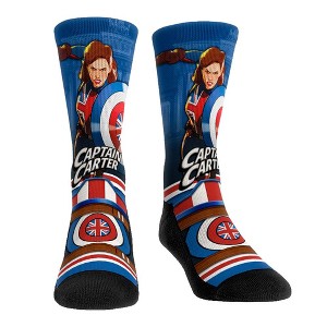 Rock Em Elite Marvel Studios What If Captain Carter Montage - 1 of 1
