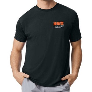 Dragon Ball Z Goku and Kanji Men's Black Short-Sleeve Performance Tee - 1 of 4