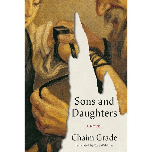 Sons and Daughters - by  Chaim Grade (Hardcover) - image 1 of 1