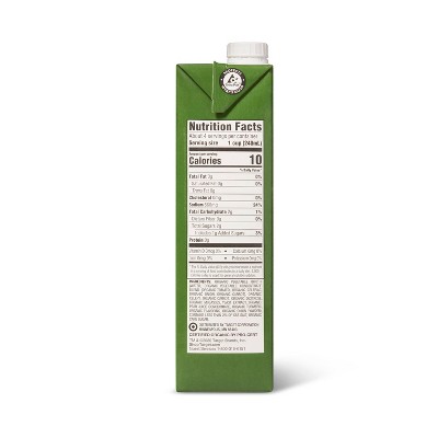 Organic Vegetable Broth - 32oz - Good &#38; Gather&#8482;