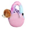 Aurora Small Cupcake Pop Purple Fancy Pals Fashionable Stuffed Animal 6" - 4 of 4