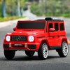 Infans 12V Mercedes-Benz G63 Licensed Kids Ride On Car, Electric Motorized Toddler Ride On Car Toy with Remote, Lights, Music, Horn, Suspension System, Battery Powered Vehicle for Children, White - 3 of 4