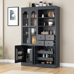 Mshliw Freestanding Buffet with Hutch, 75" Tall Kitchen Pantry Cabinet with Glass Doors, 4 Drawers, Adjustable Shelves and Pull-Out Trays for Dining - 1 of 4