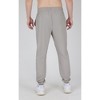 90 Degree By Reflex Men's Warp X Sonic Full Length Slim Fit Jogger - 3 of 3