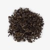 Ahmad Tea Gunpowder Supreme Loose Leaf Green Tea 17.6oz/500g - 2 of 3