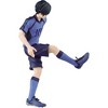 Banpresto - BanPresto - Blue Lock - Rin Itoshi Statue - 2 of 4