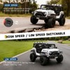 24V 2-Seater Kids Ride On Truck, Electric Car w/ Remote, 4WD, LED Lights, Music, 7Ah Battery & 2 Speeds - 3 of 4