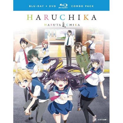 Haruchika: The Complete Series (Blu-ray)(2017)