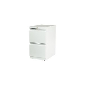 HON Brigade 2-Drawer Mobile Lateral File Cabinet Letter Size Lockable 28"H x 15"W x 23"D Gray - 1 of 3