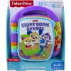 Fisher-Price Laugh & Learn Storybook Rhymes, take-Along Musical Toy Book with Learning Content for Infants - 2 of 3