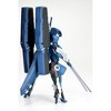 Kotobukiya - Kotobukiya - Linebarrels of Iron - Vardant Model Kit - 3 of 4