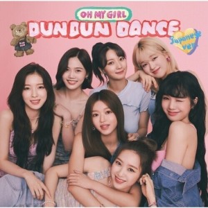 Oh My Girl - Dun Dun Dance (Japanese Version) (CD) - 1 of 1