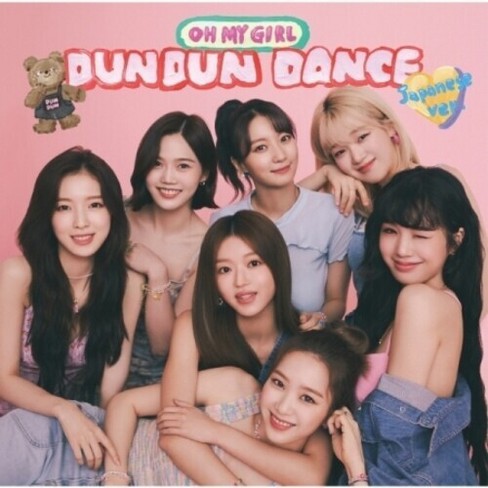 Oh My Girl - Dun Dun Dance (Japanese Version) (CD) - image 1 of 1