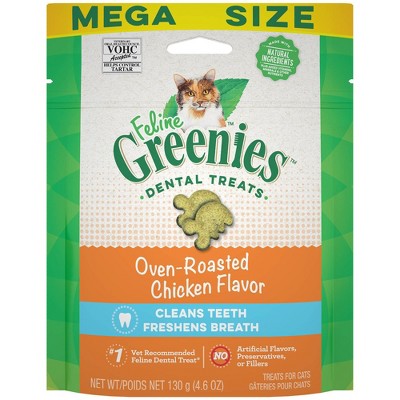 Greenies pill outlet pockets target