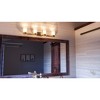 Urban Ambiance Luxury Contemporary Bathroom Vanity Light,  7.5"H x 34.5"W,  Brushed Bronze Finish, UHP2295 - 2 of 4