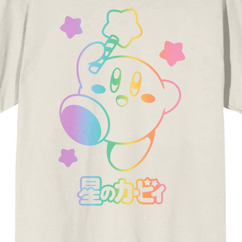 Kirby Rainbow Gradient Character and Logo Men's Tofu Graphic Tee, 2 of 4