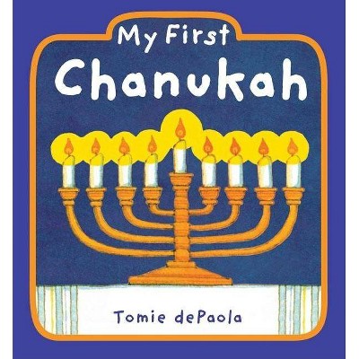 My First Chanukah - (Board Book)