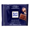 Ritter Sport Milk Chocolate with Praline Filling Bar - Case of 13/3.5 oz - 2 of 4