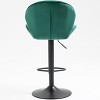 NicBex 24.6"-32.2"Adjustable Counter Height Bar Stools,Set of 2,Swivel Shell-Shaped Counter Stools with Footrest,250LBS Weight Capacity - 4 of 4