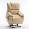 TiramisuBest Recliners Lift Chair Relax Sofa Chair Livingroom Furniture Living Room Power Electric Reclining with Brown PU for Recliners & M - 2 of 4