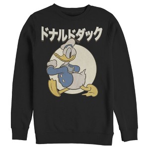 Men's Mickey & Friends Donald Duck Retro Logo Sweatshirt - 1 of 4