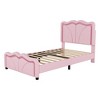 Whisen Twin Size Upholstered Platform Bed with Curved, Height-Adjustable Headboard and LED Light Strips - image 4 of 4