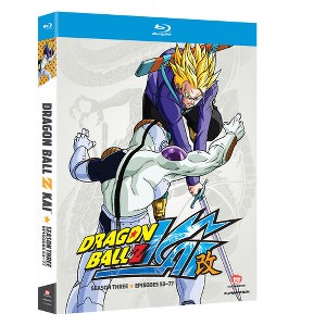 Dragon Ball Z Kai: Season 3 - 1 of 1