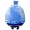 GREAT EASTERN ENTERTAINMENT CO KONOSUBA- AQUA BALL PLUSH 8"H - 2 of 2