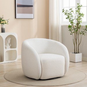 SEYNAR Modern Glam Teddy Fabric Upholstered 360 Degree Swivel Accent Armchair - 1 of 4