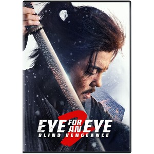 Eye for an Eye 2: Blind Vengeance - 1 of 1