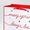 Christmas Candy Cane Wishes XL Cub Merry and Bright - Wondershop™ - 3 of 3