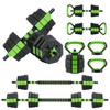 COZONY 4-in-1 Adjustable Dumbbell Set with Connector Bar - 4 of 4