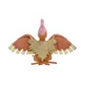 Pokemon Center: Sitting Cuties: Fearow Plush # 22 -  Generation 1 - 6 In - 2 of 2