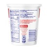 Hood Sour Cream - 16oz - 2 of 4