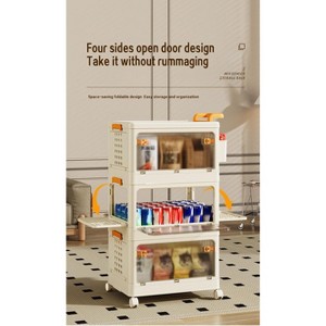 3 PCS Shoe Organizer, Clear Plastic Stackable Shoe Organizer for Closet, Clear Plastic Stackable Shoe Box for Entryway Space Saving Collapsible - 1 of 4