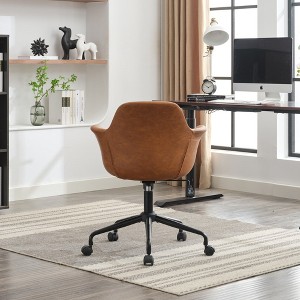 24.2"Mid-Century Modern Office Chair,Rolling Swivel Height Adjustable Ergonomic Chair with Frame/Arms,Black - 1 of 4