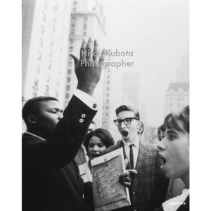 Hiroji Kubota Photographer - (Hardcover) - 1 of 1