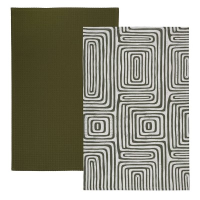 2pk Dishtowels Maze - Bullseye's Playground™