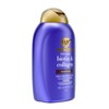 OGX Biotin & Collagen Extra Strength Volumizing Shampoo for Fine Hair - 13 fl oz - 4 of 4