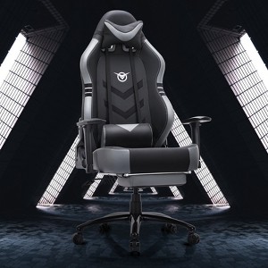 Gaming Chair 4 - PU Leather Fixed up Armrest Lumbar Support Ergonomic Arm Chair in White With Double Arm & Footrest - 1 of 3