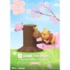 Winnie the Pooh Forest series Cherry blossom Ver. Blind Box (Mini Egg Attack) - 4 of 4