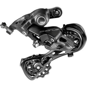 Campagnolo Chorus Rear Derailleur - 12-Speed - 1 of 1