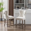 WestinTrends 24" Tufted Upholstered Velvet Bar Stool with Metal Footrest (Set of 2) - 2 of 4