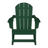 WestinTrends 2-Piece Set Outdoor Adirondack Rocking Chair with Side Table - 3 of 4