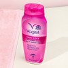 Vagisil Odor Block Daily Intimate Feminine Wash for Women - 3pk/36 fl oz - image 3 of 4