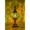 Kafthan 14.5 in. Handmade Turquoise Circles Mosaic Glass Table Lamp with Brass Color Metal Base - 4 of 4