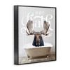 Stupell Industries Vintage Bathroom Moose Ad, 24" x 30" - 3 of 4