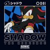 Girls Sonic the Hedgehog Shadow Portrait T Shirt - 2 of 4