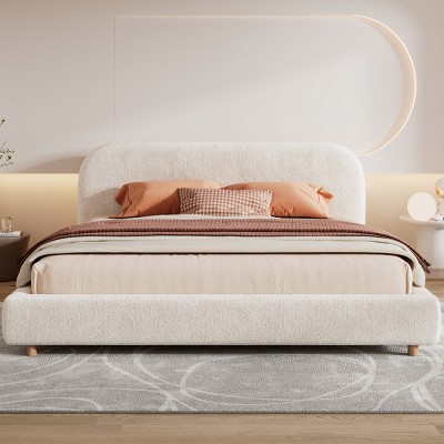 Platform Bed with Boucle Upholstery, Curved Headboard Design, Bed with Sturdy Metal Frame, No Box Spring Needed, Easy Assembly-Baofuwish