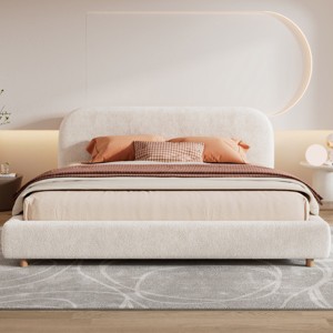 Platform Bed with Boucle Upholstery, Curved Headboard Design, Bed with Sturdy Metal Frame, No Box Spring Needed, Easy Assembly-Baofuwish - 1 of 4